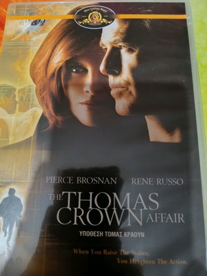 DVD The Thomas Crown Affair like new, action, social with subtitles
