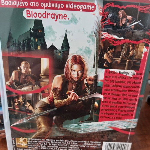 Bloodrayne movie like new, vampires, authentic video club edition