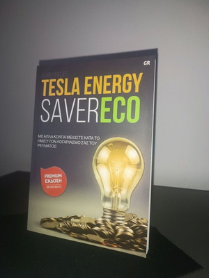 Book Tesla Energy SaverEco new, science