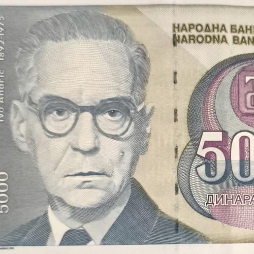 Yugoslavia 5,000 Dinara 1992 banknote used