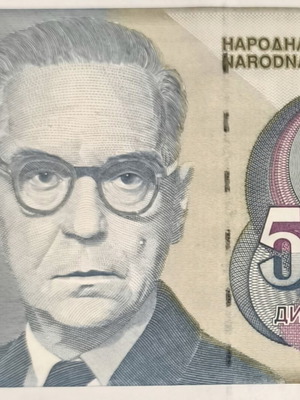 Yugoslavia 5,000 Dinara 1992 banknote used