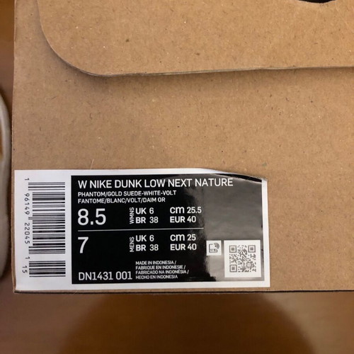 Nike Dunk Low Next Nature Phantom brand new, size 40