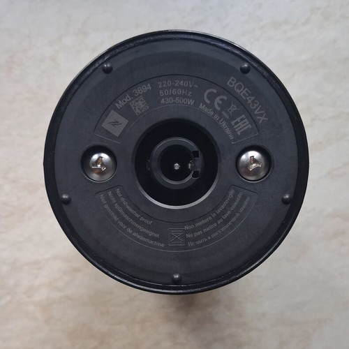 Nespresso Aeroccino 3 unused milk frother