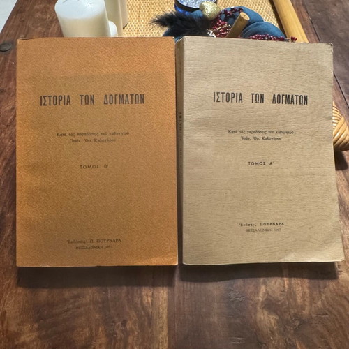History of Dogmas used, volumes A and B