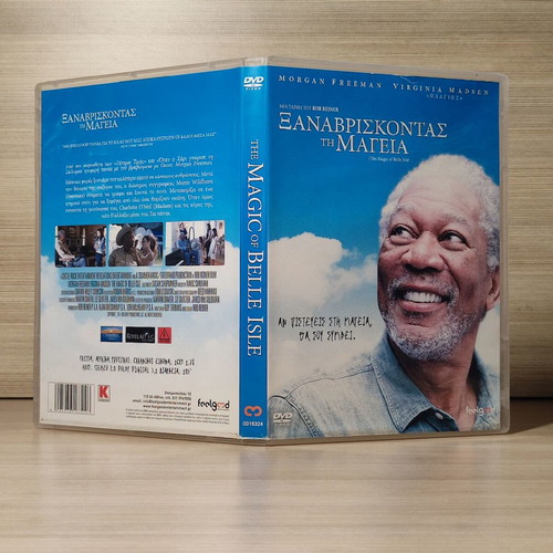 The Magic of Bell Isle DVD used with Greek subtitles