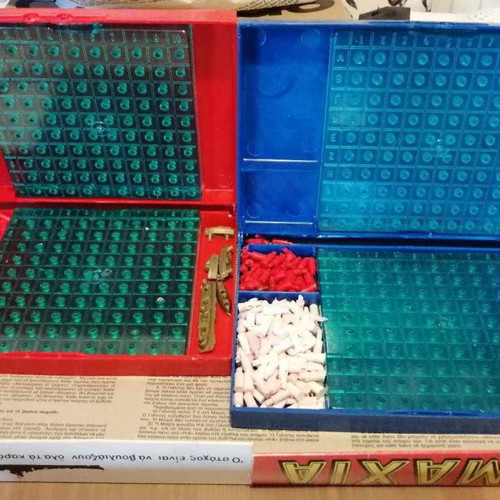 Naymachia board game collectible used
