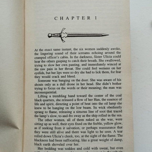 Blood of The Fold used book in Greek