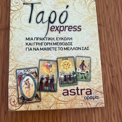 Tarot Express card game