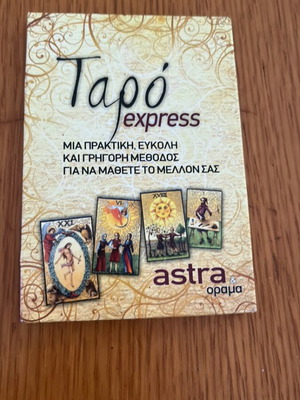 Tarot Express card game