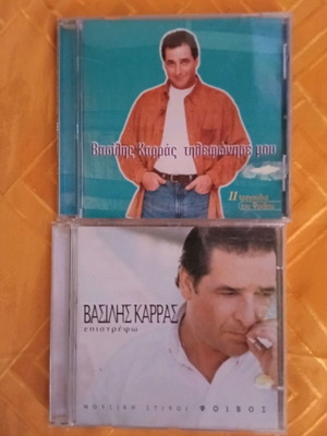Василис Карас "Τηλεφώνησέ μου" и "Επιστρέφω" комплект от 2 CD