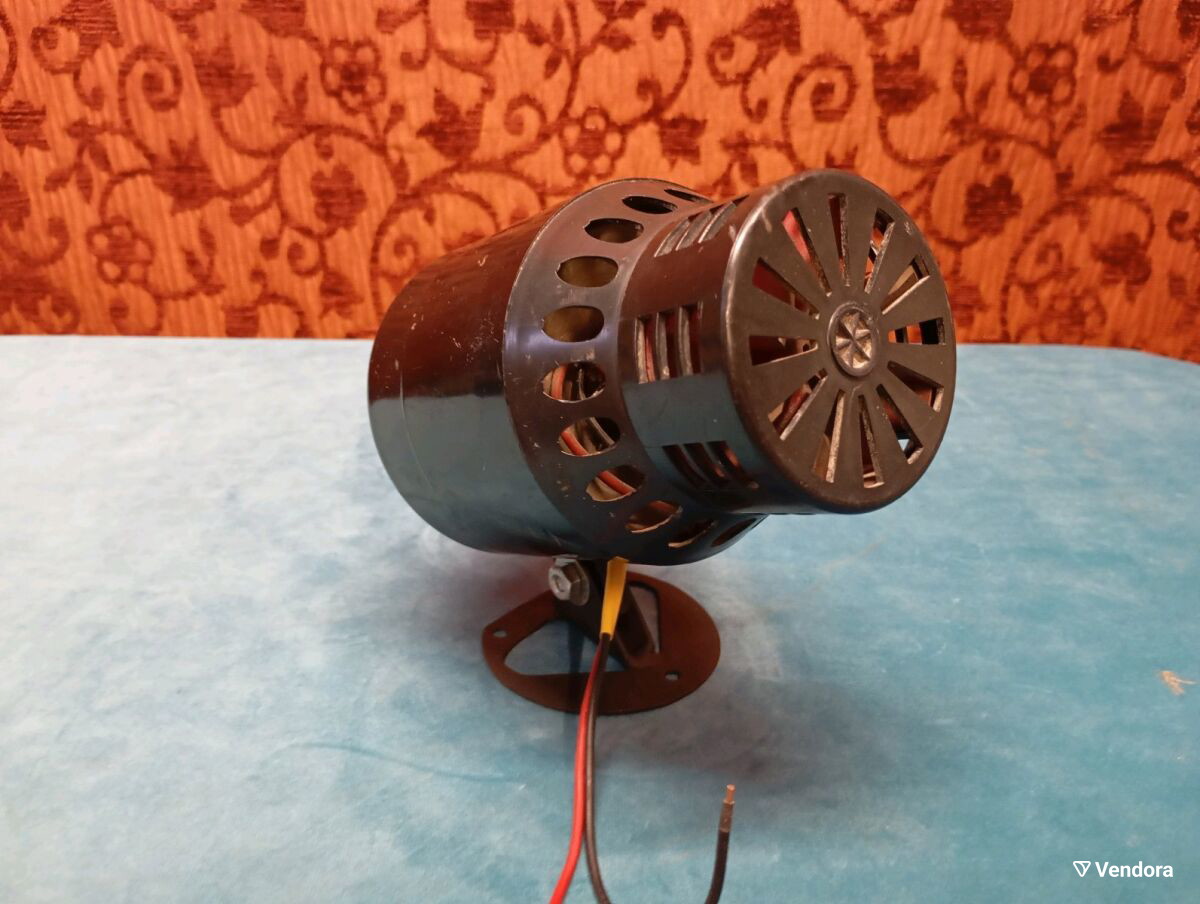 Μεταχειρισμένη σειρήνα 12V DC για αυτοκίνητο ή συναγερμό