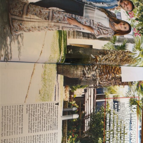 Hello magazine 2015 edition