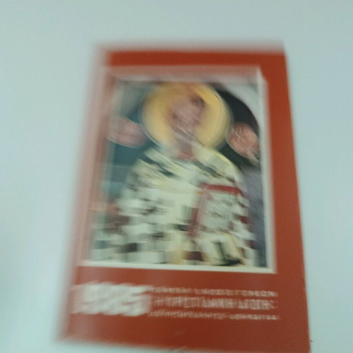 Ecclesiastical calendar 1985 like new