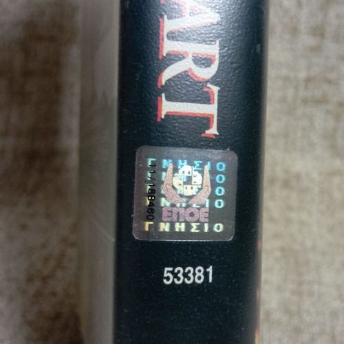 Braveheart Mel Gibson VHS like new, adventure drama action