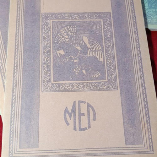 Vintage notebooks from the 50s-60s, like new, pack of 10