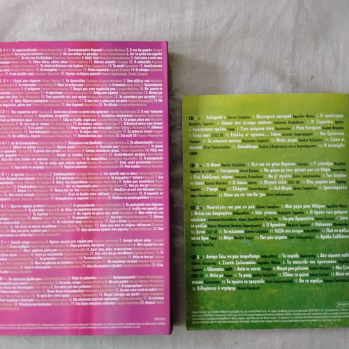 Ta Tragoudia Tou Tzouk Mpox and Greek 80s Hits 2 Collections 12 CDs like new