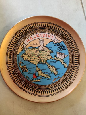 Διακοσμητικό σουβενίρ Χαλκιδικής καινούργιο