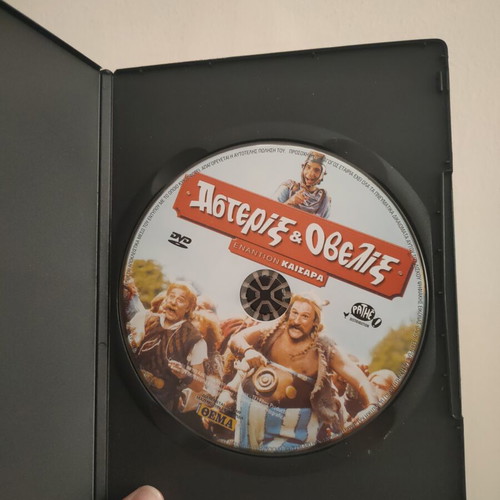 Asterix and Obelix Against Caesar DVD like new, comedy adventure
