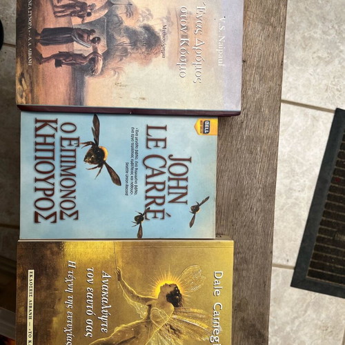 Collection of 109 books like new, Greek and foreign