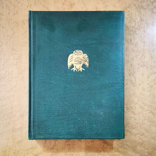 Mega Lexikon Olis tis Ellinikis Glossis Volume 1 used, Greek language
