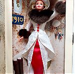  Vintage Συλλεκτική Κούκλα Barbie 1995 Mattel Holiday Memories 1910
