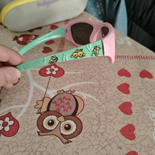 Children's Sunglasses Mati Mati with Polarized Lenses Like New