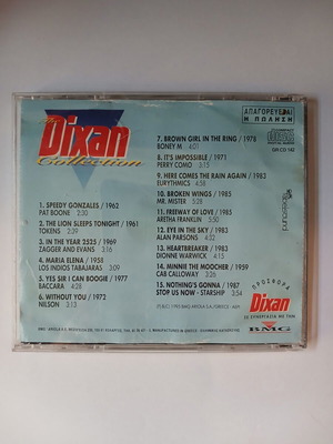 The Dixan Collection Best of the Best All Time Classics Vol 1 CD used, pop