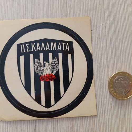 Kalamata Stickers new, early 70s football team