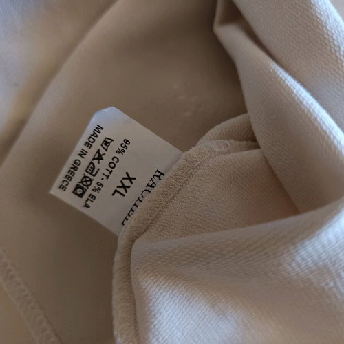 Rachel women's set XXL made in Greece, like new, beige cotton