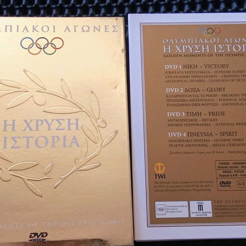 Golden Moments of the Olympic Games DVD μεταχειρισμένο, συλλογή 4 δίσκων