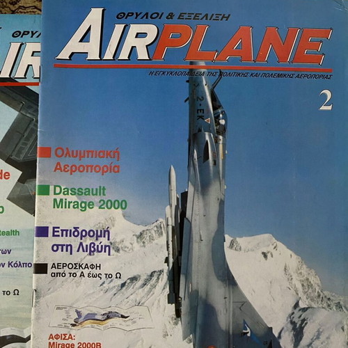 Airplane magazines used, issues 1-4 with series guide