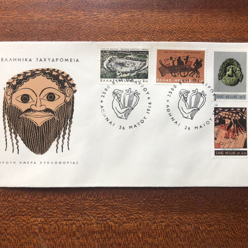 FDC 1966 Complete Year of Official ELTA First Day Covers New