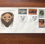 FDC 1966 Πλήρες έτος επίσημων φακέλων ΕΛΤΑ πρώτης ημέρας κυκλοφορίας καινούργιο