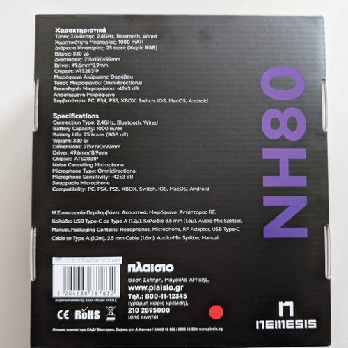 Turbo-X Nemesis NH80 wireless gaming headset new, black