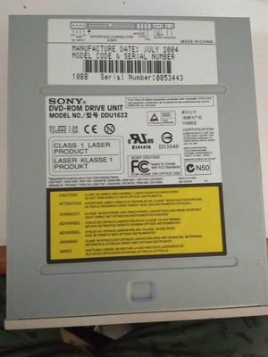 Sony DVD ROM for PC 16X P23009044 used, not working