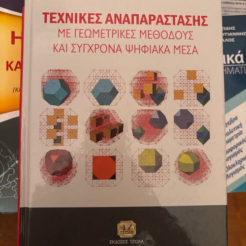 Technical Representations with Geometric Methods and Modern Digital Media like new