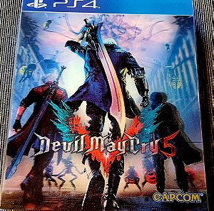 Devil may cry 5 ps4 lenticular edition