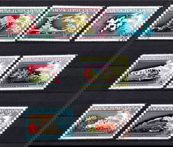 Ουγγαρία 1974 The 100th Anniversary of the Universal Postal κομπλε σειρα σφραγισμενα  χαριστηκα