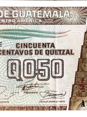 Χαρτονόμισμα Guatemala 0.50 Quetzal 1994 σαν καινούργιο