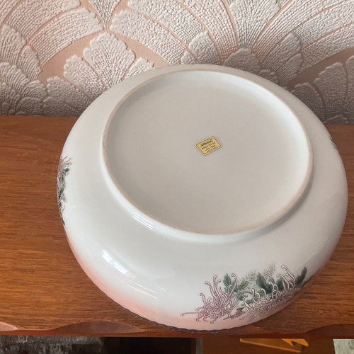 Bowl Japanese porcelain St Michael England 1988 in excellent condition