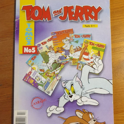 Tom and Jerry volume 5 used