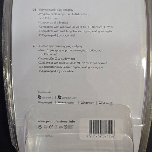 PS2 to USB adapter Element GM-002A new, 2 ports