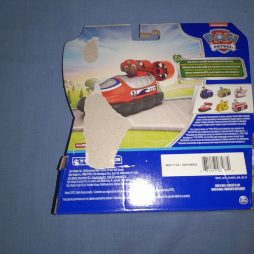 Paw Patrol Zuma Hovercraft καινούργιο