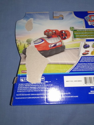Paw Patrol Zuma Hovercraft καινούργιο