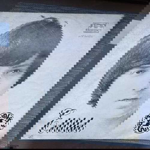 Emil Dimitrov vinyl 12” 2x