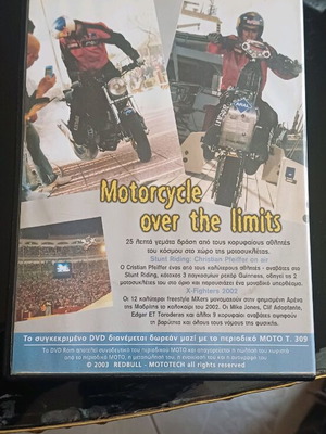 DVD Motorcycle Over The Limits Moto