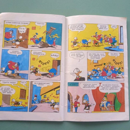 Mickey Mouse comic used in good condition