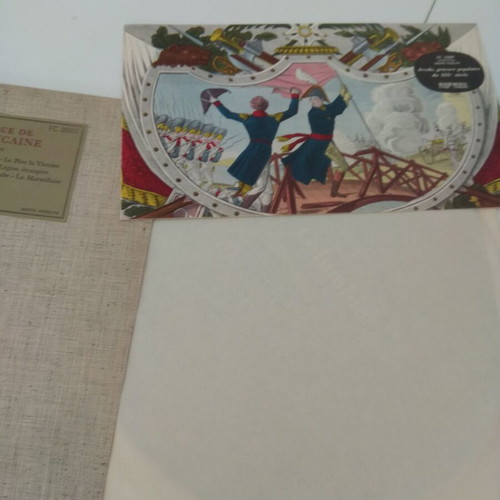 Batterie et Musique de la Garde Republicaine 10'' vinyl used, military marches