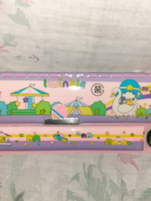 School magnetic pencil case new