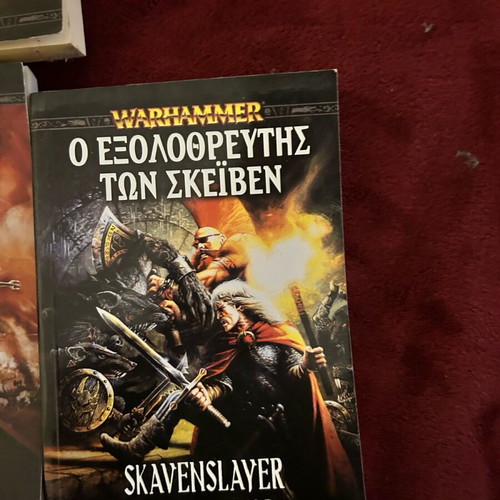 Warhammer The Exterminator like new